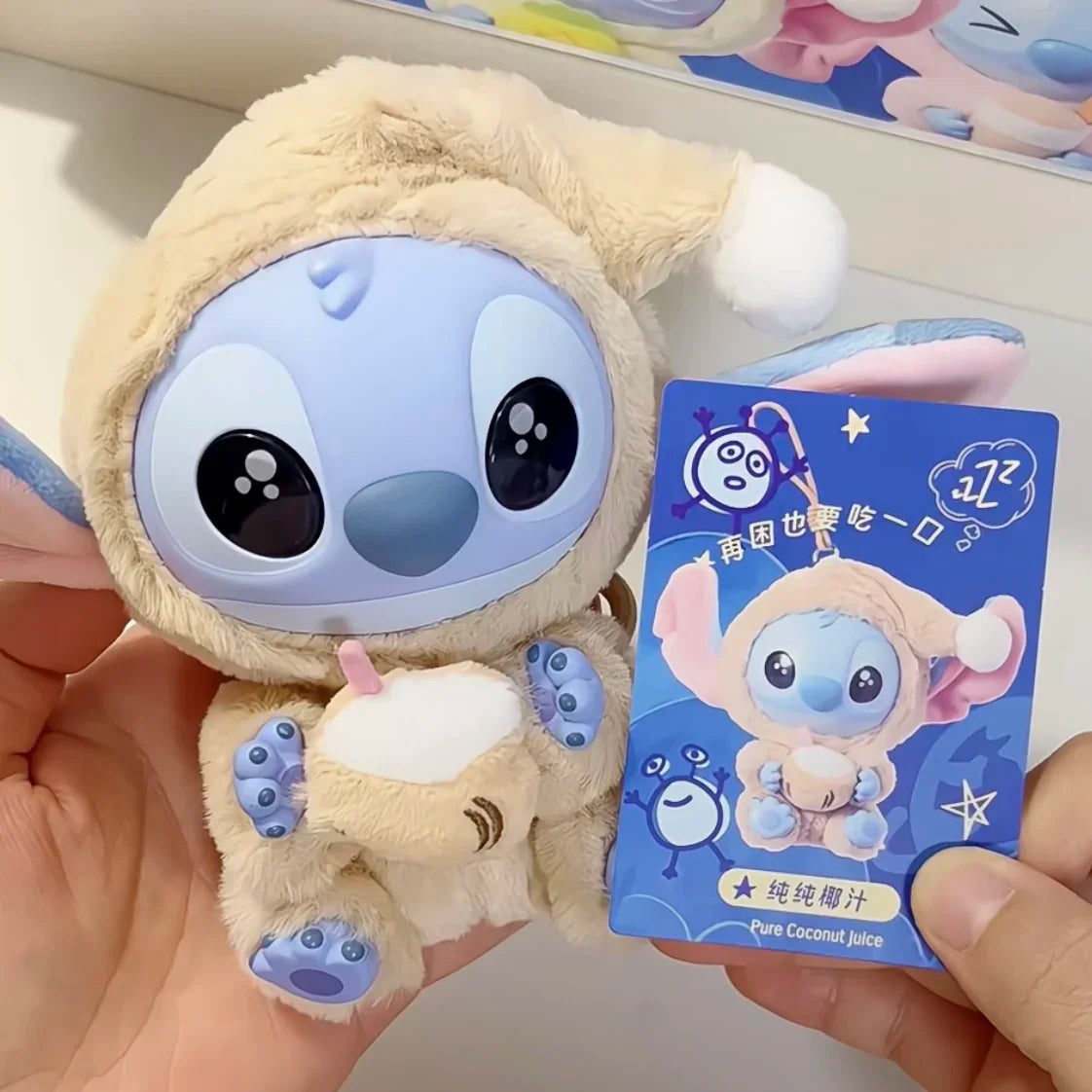 Stitch Blind Box