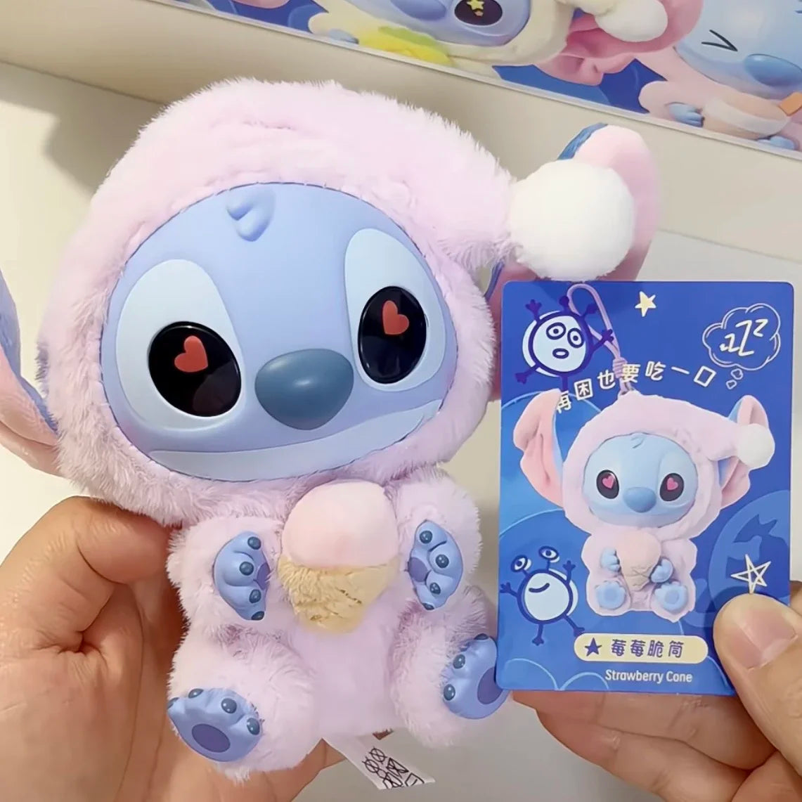 Stitch Blind Box
