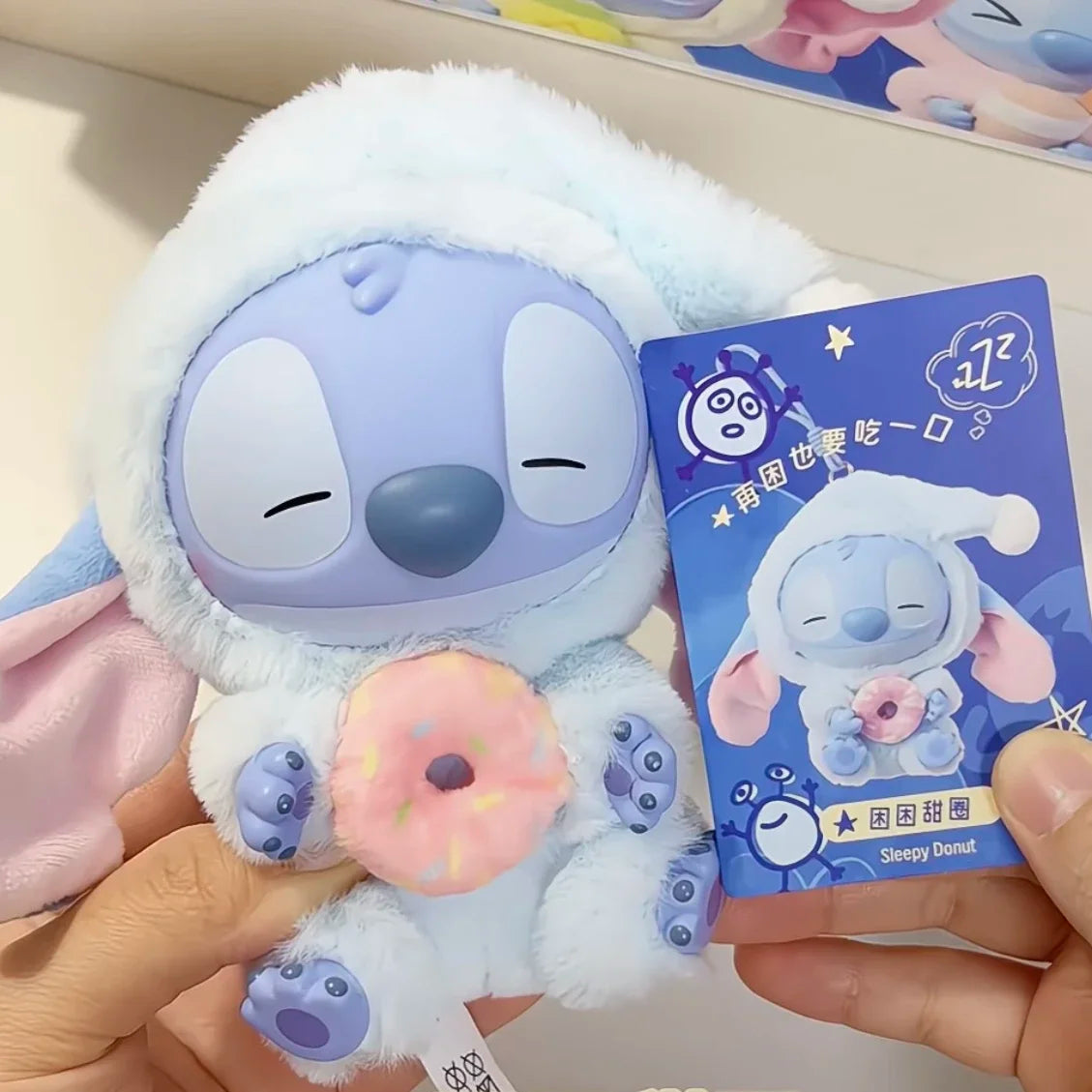 Stitch Blind Box